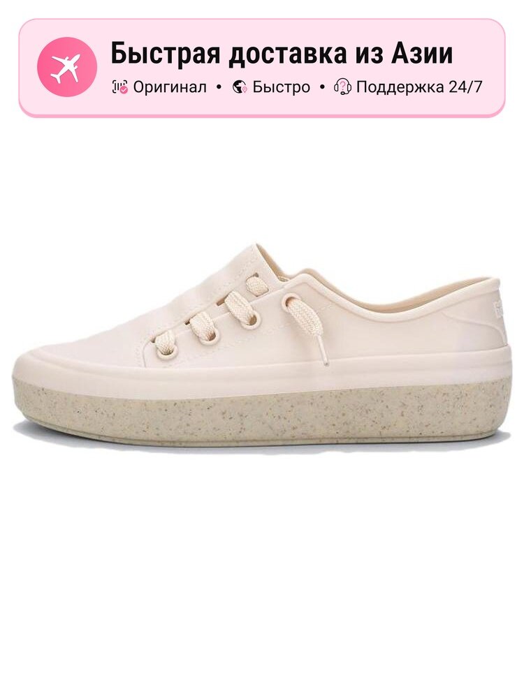 Кроссовки melissa 430