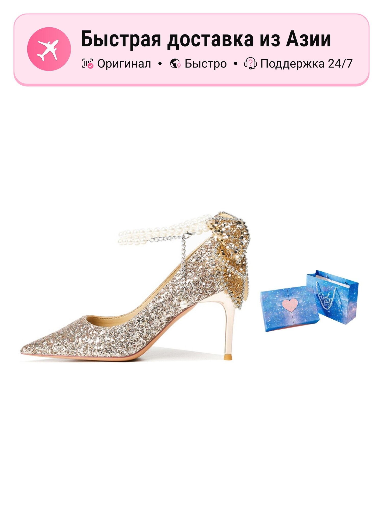 Туфли лодочки RoseDoris 799737472