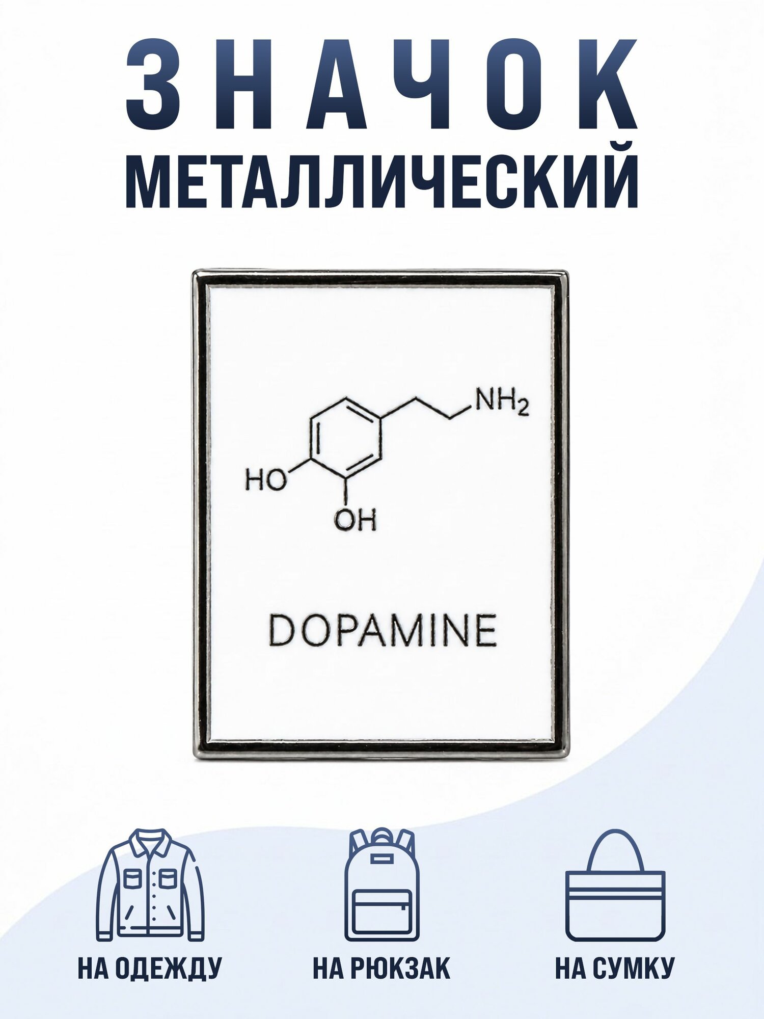 Бусы