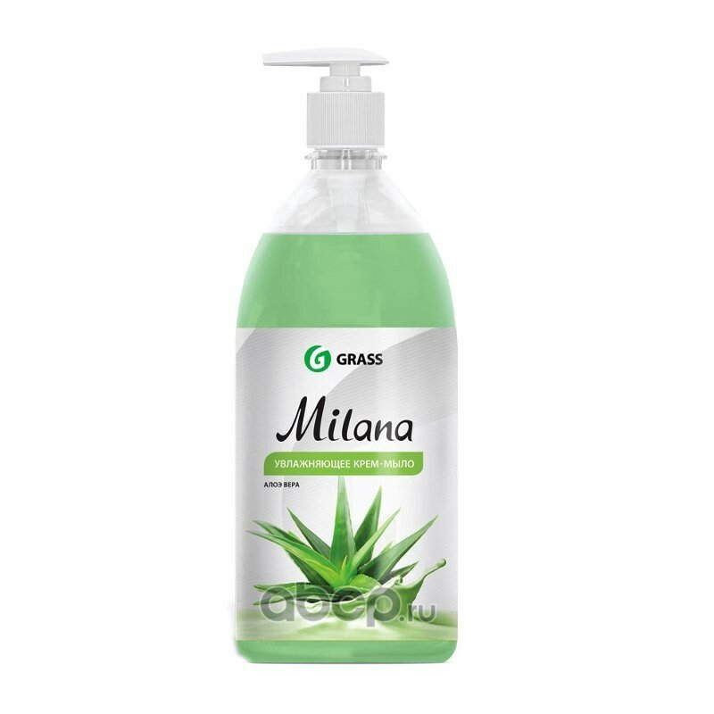 Мыло жидкое для рук GraSS Milana (алоэ вера), 1л. GraSS 126601