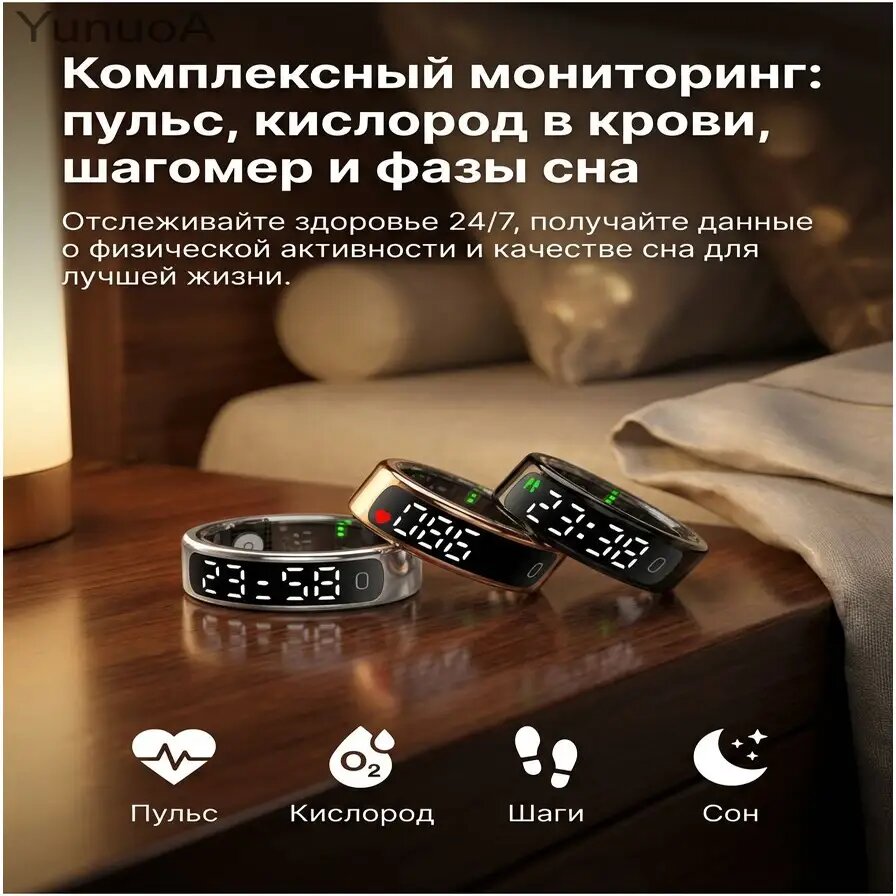 Серебряное кольцо, 1 шт, премиум