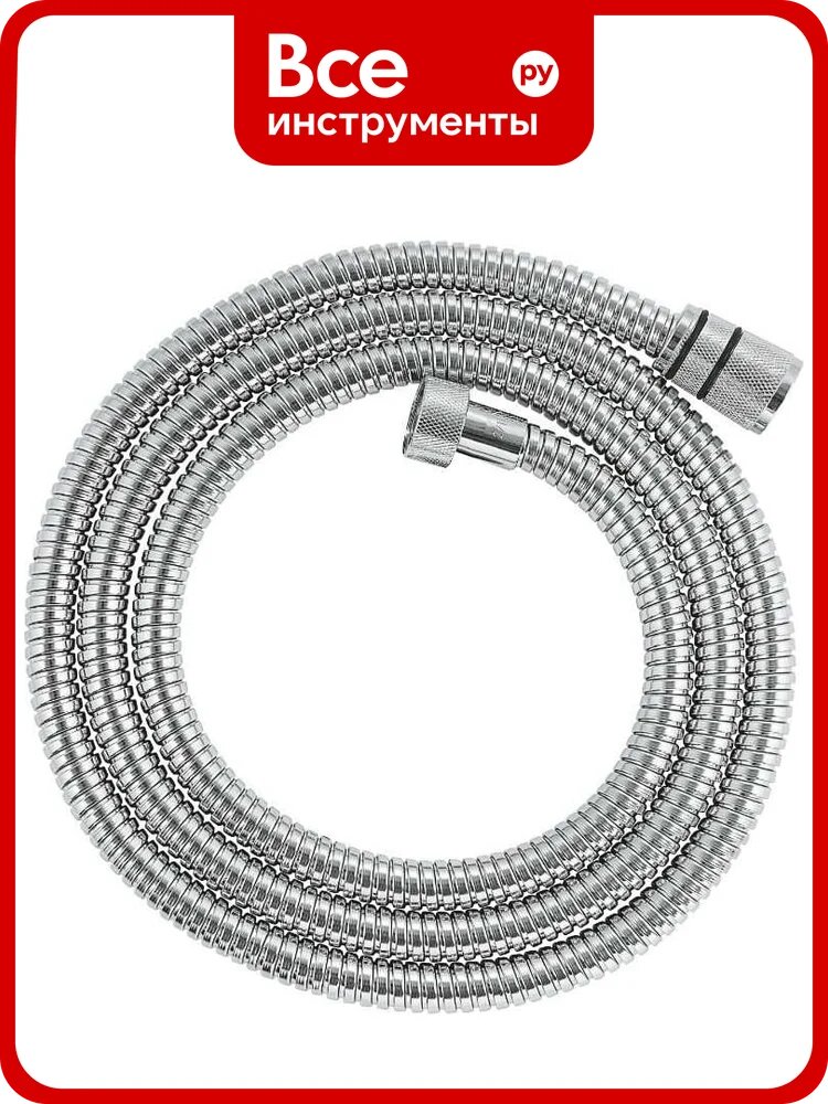 Душевой шланг GROHE Rotaflex Longlife 1750 мм, металл, TwistStop 28025001