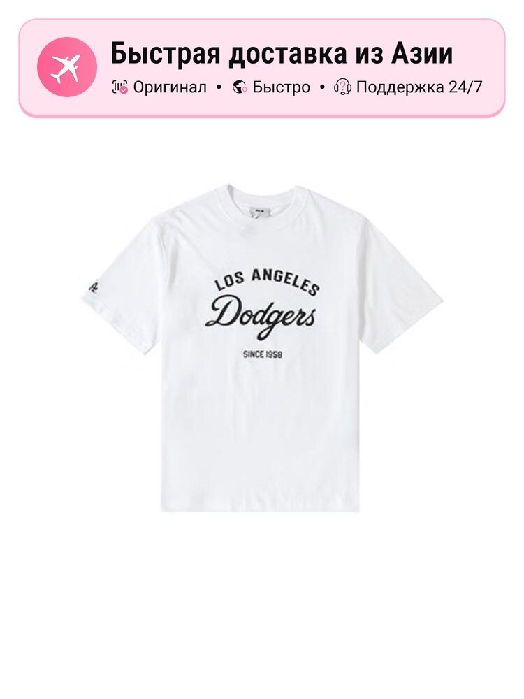 Футболка MLB Los Angeles Dodgers