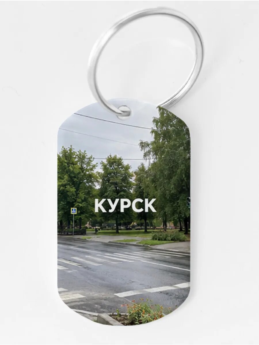 Брелок Wooden KEYS