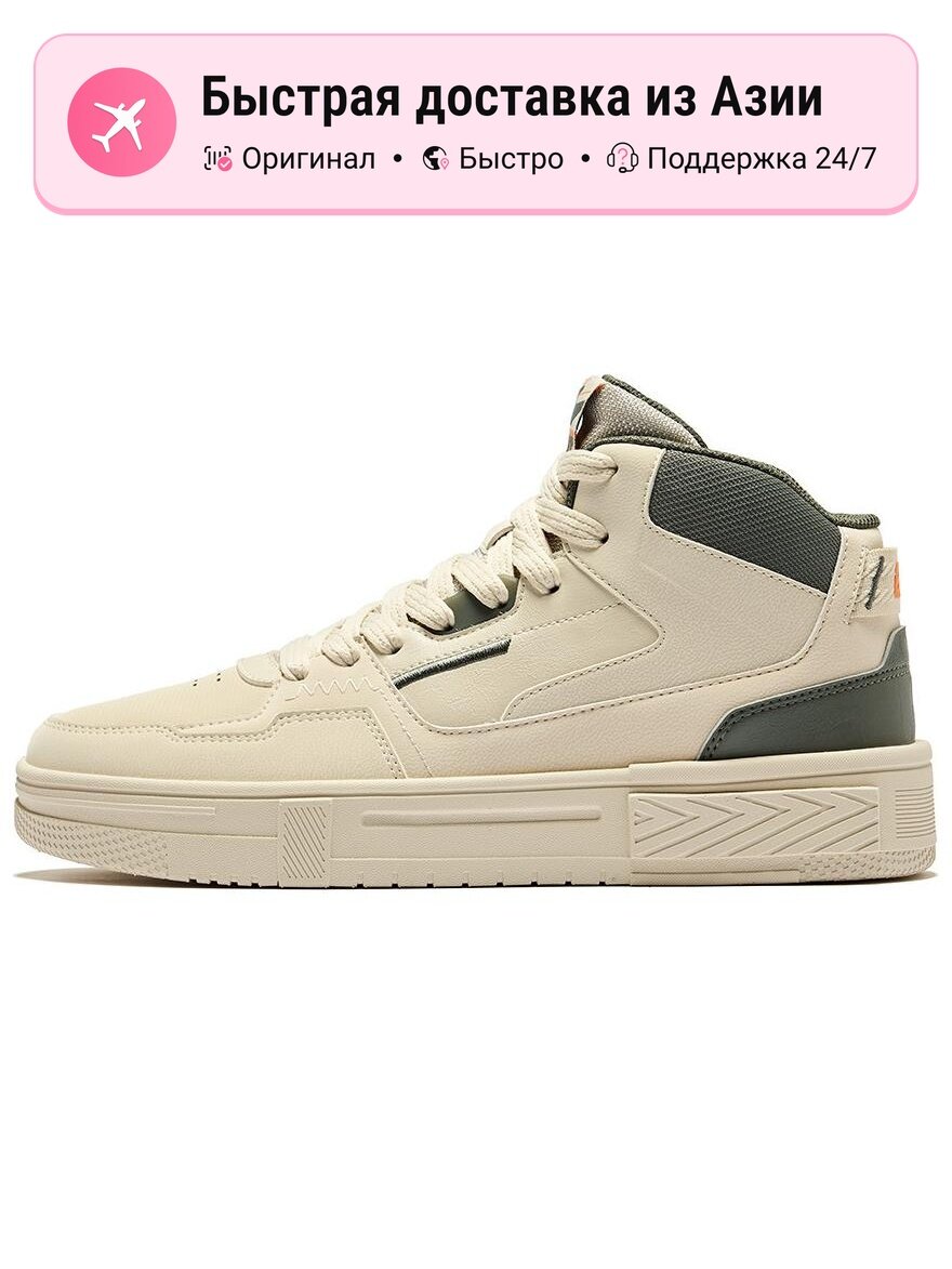 Кроссовки Erke Advantage Shoes