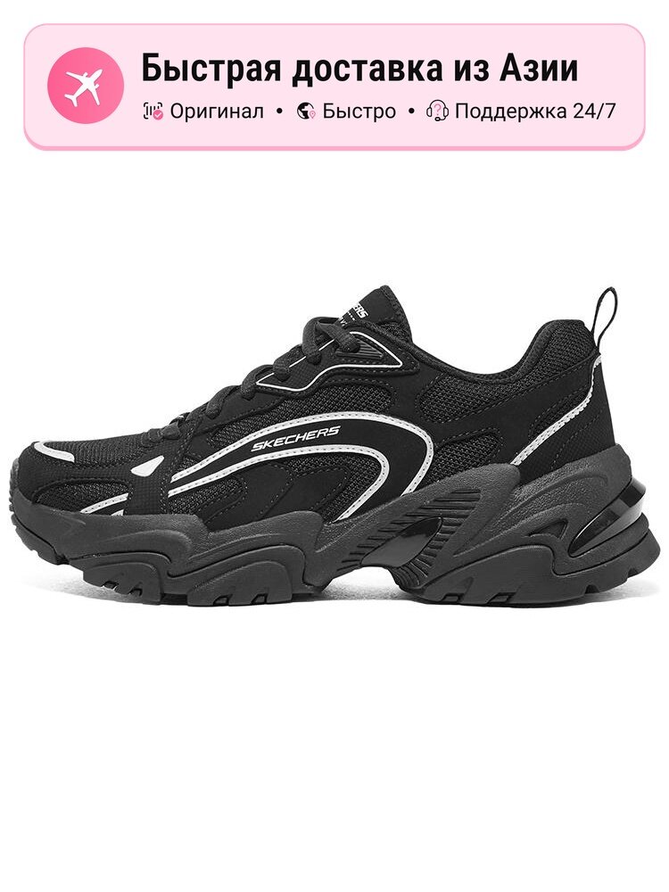 Кроссовки SKECHERS 446