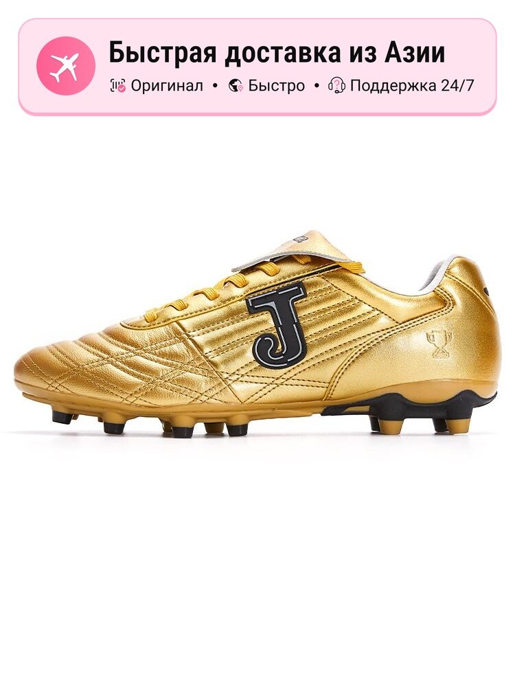 Бутсы JOMA Football Boots (MG)