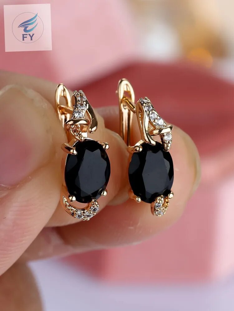 Серьги