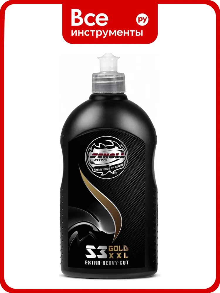 Высокоабразивная полировальная паста SCHOLL Concepts S3 GOLD XXL 500 г 103040