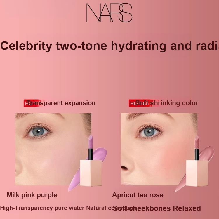 Румяна NARS — фото 1