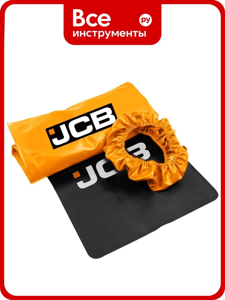 Накидки ПВХ защитные JCB для салона а/м, комплект 3шт. JCB-G81(66647)