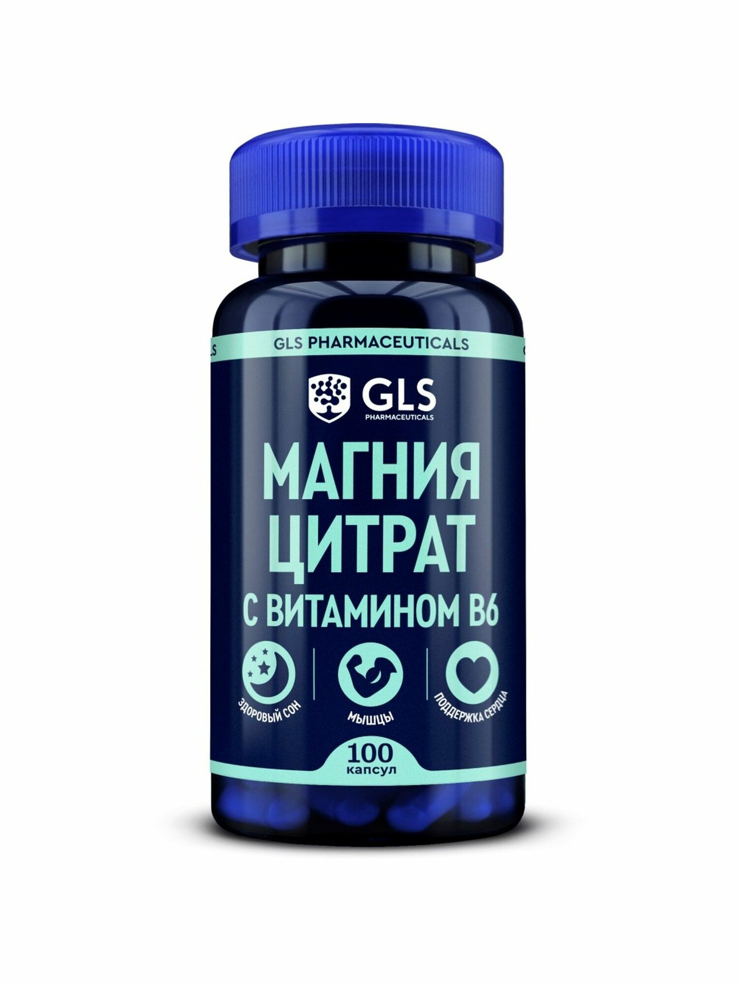 Gls Магния Цитрат С Витамином В6 N100 капс массой 500мг