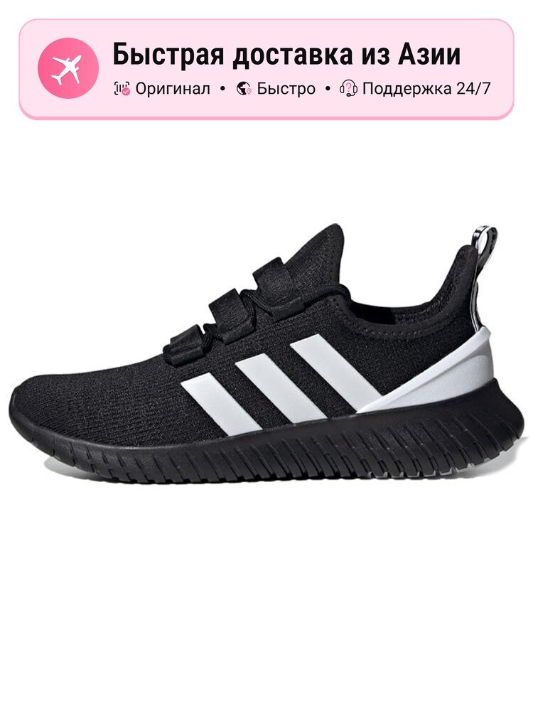 Кроссовки adidas 446