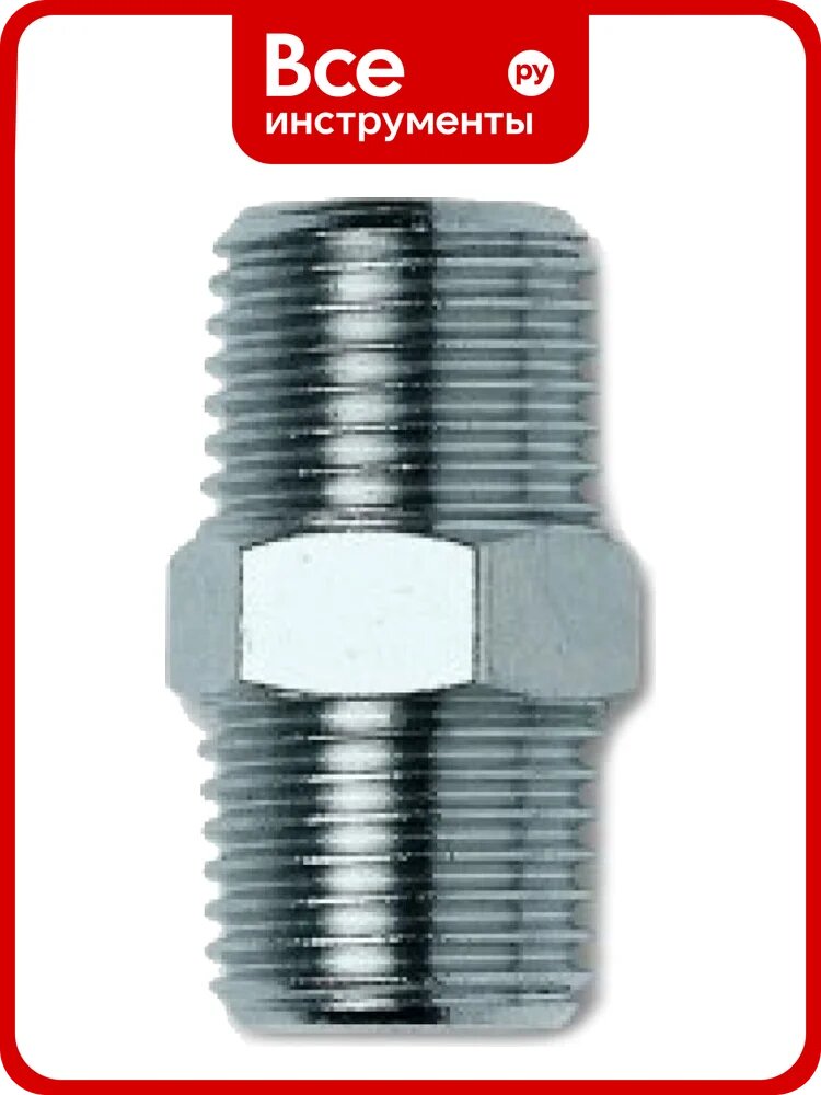 Переходник 1219/2, M 1/4" GAV 1219/2-9