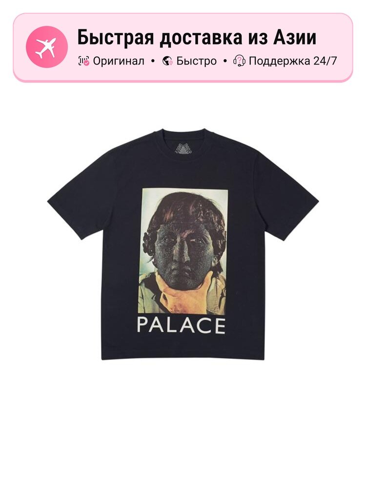 Футболка Palace Skateboards PALACE