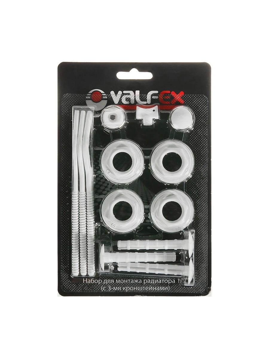 Комплект для монтажа радиаторов с 3-мя кронштейнами 1/2" Valfex