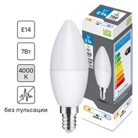 Лампочка светодиодная E14 7 Вт нейтральный белый свет - 2 шт.