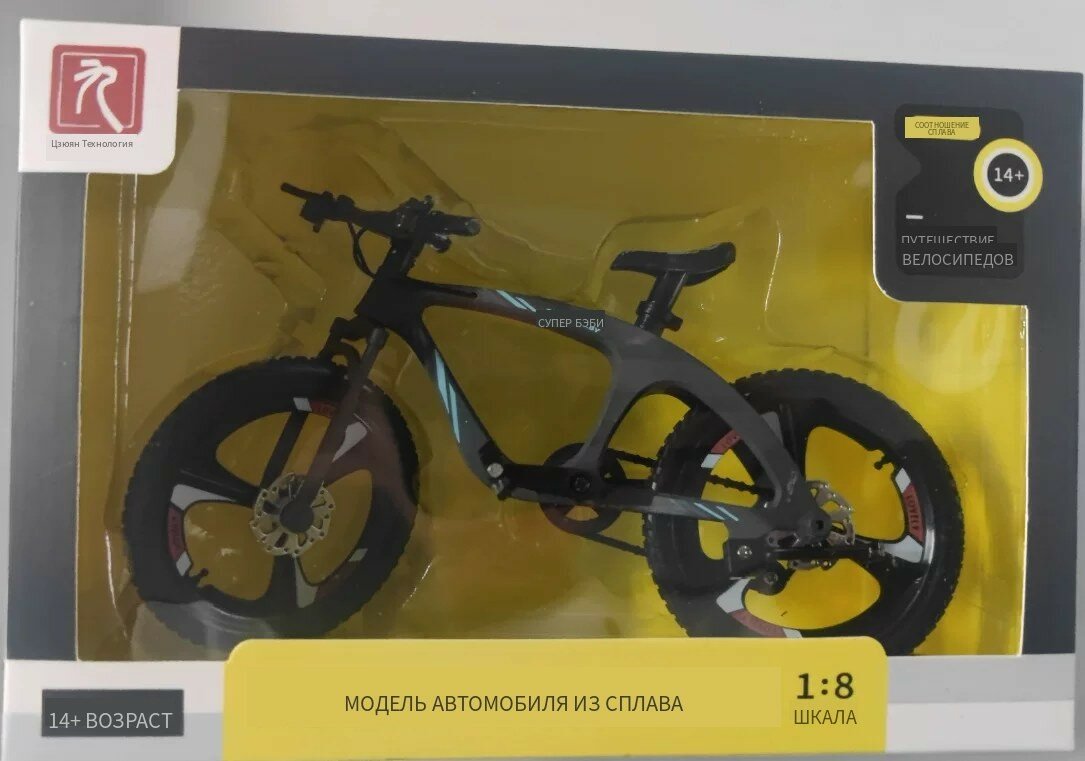 Сборная модель велосипеда 1:8 из сплава, миниатюрная настольная копия для сборки