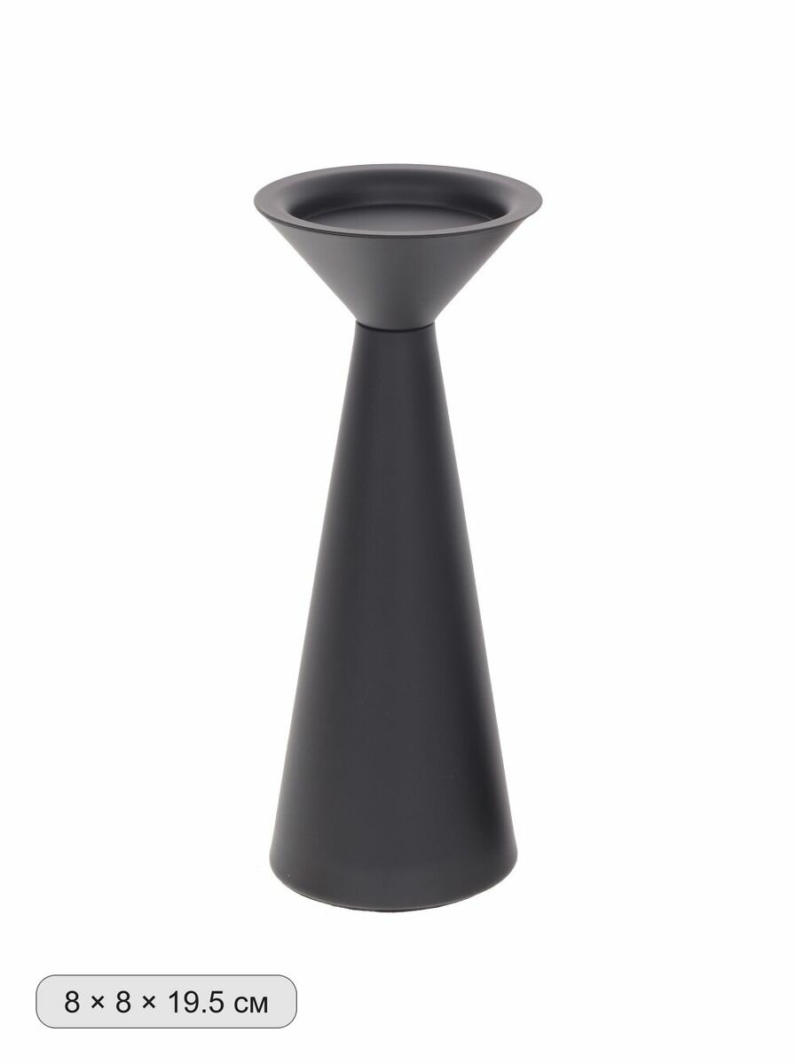 Подсвечник металлический, L8 W8 H19,5 см