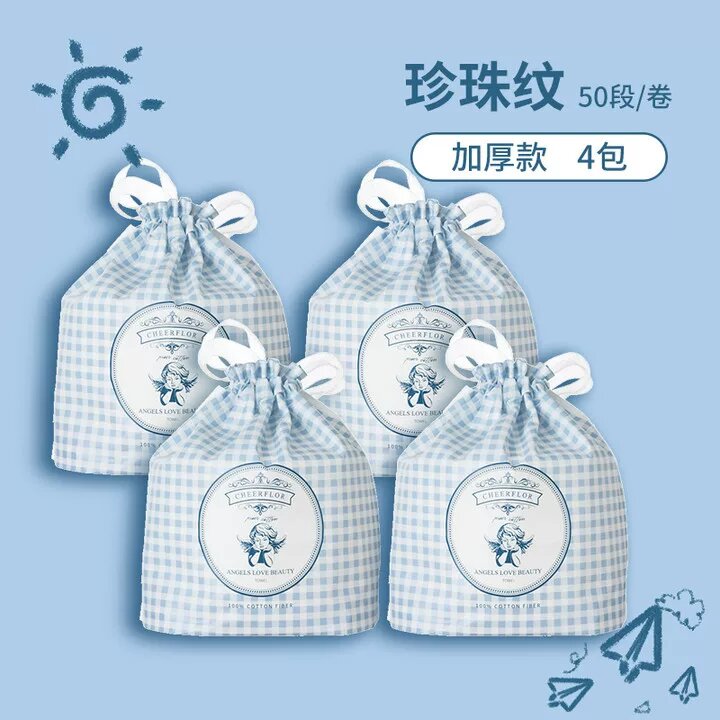 Cheerflor Чистая хлопковая умывальная салфетка 4 рулона в упаковке - Мягкая, впитывающая, бережная для ежедневного
