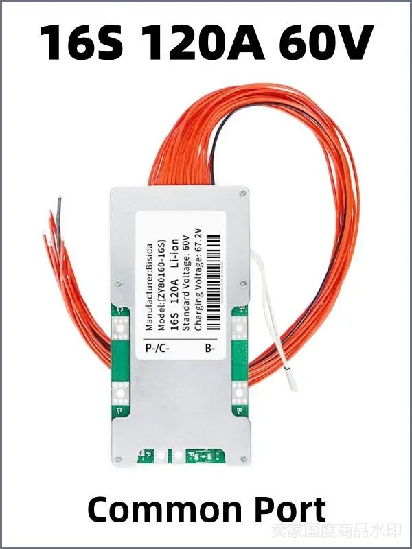 Bisida BMS 16S 60V 120A плата защиты для литий-ионных аккумуляторов с балансировкой и NTC, общий порт, 10 функций защиты, система управления батареей Li-Ion