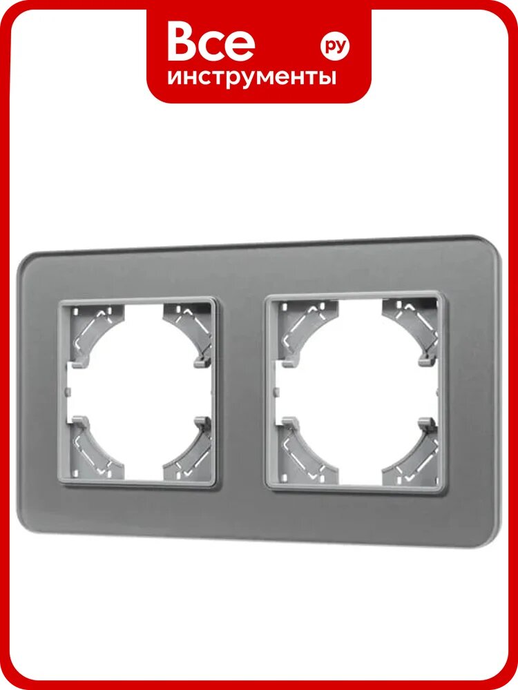 Рамка стеклянная Arlight FRM-OMALI-SFGS-2-GR 1шт 0 049710