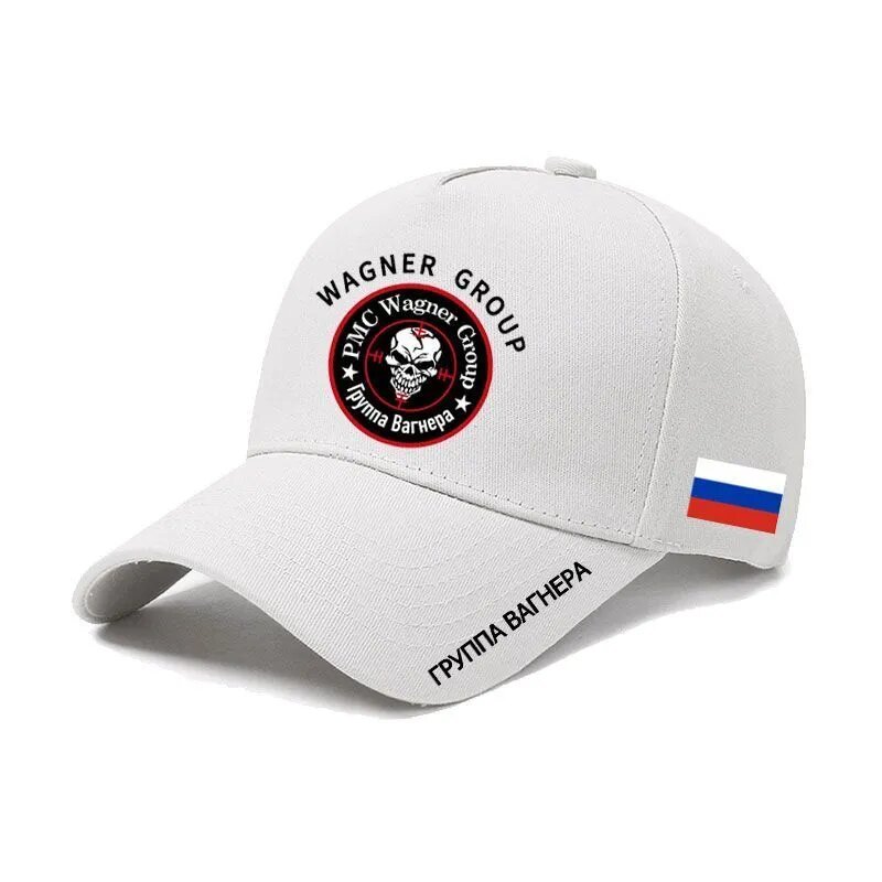 Бейсболка для рыбалки и охоты