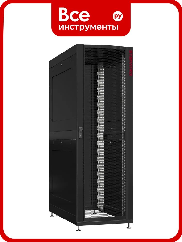Шкаф SYSMATRIX 42u 800x1070 NS 8142.9321