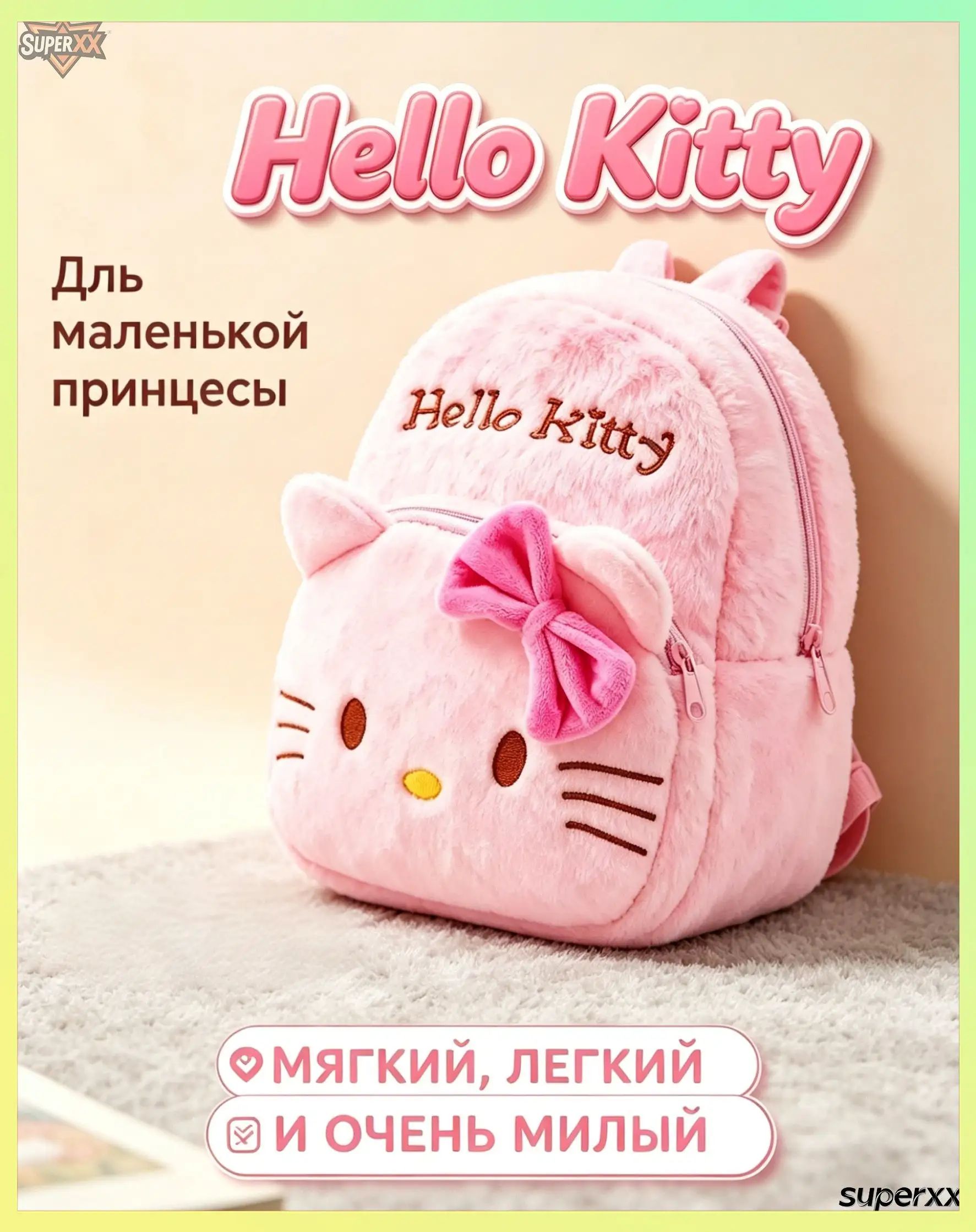 Сумка саквояж , красный — фото 1
