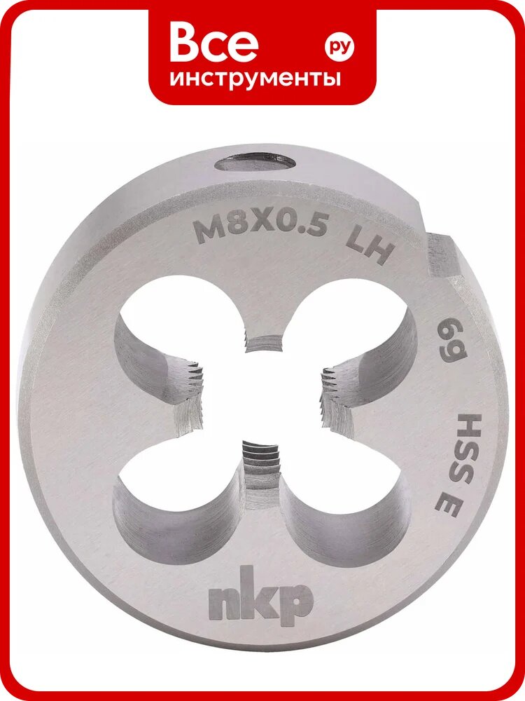Плашка NKP левая М8 шаг 0.5мм DINEN22568 HSSE 6g 25х9мм 294083N