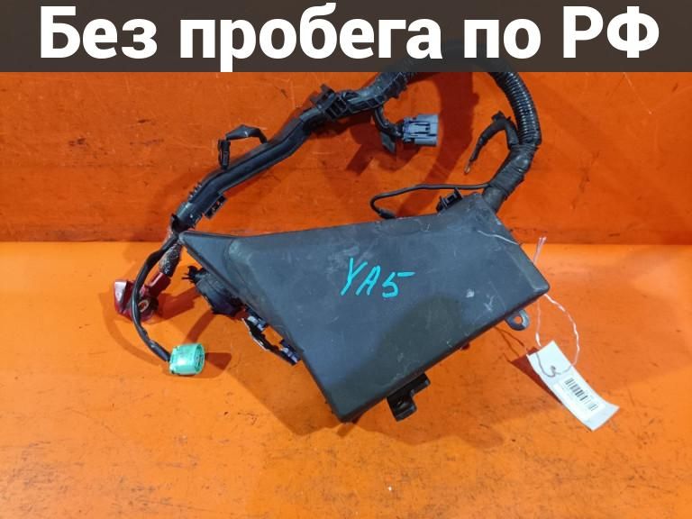 Блок предохранителей с пробегом Subaru Exiga YA5