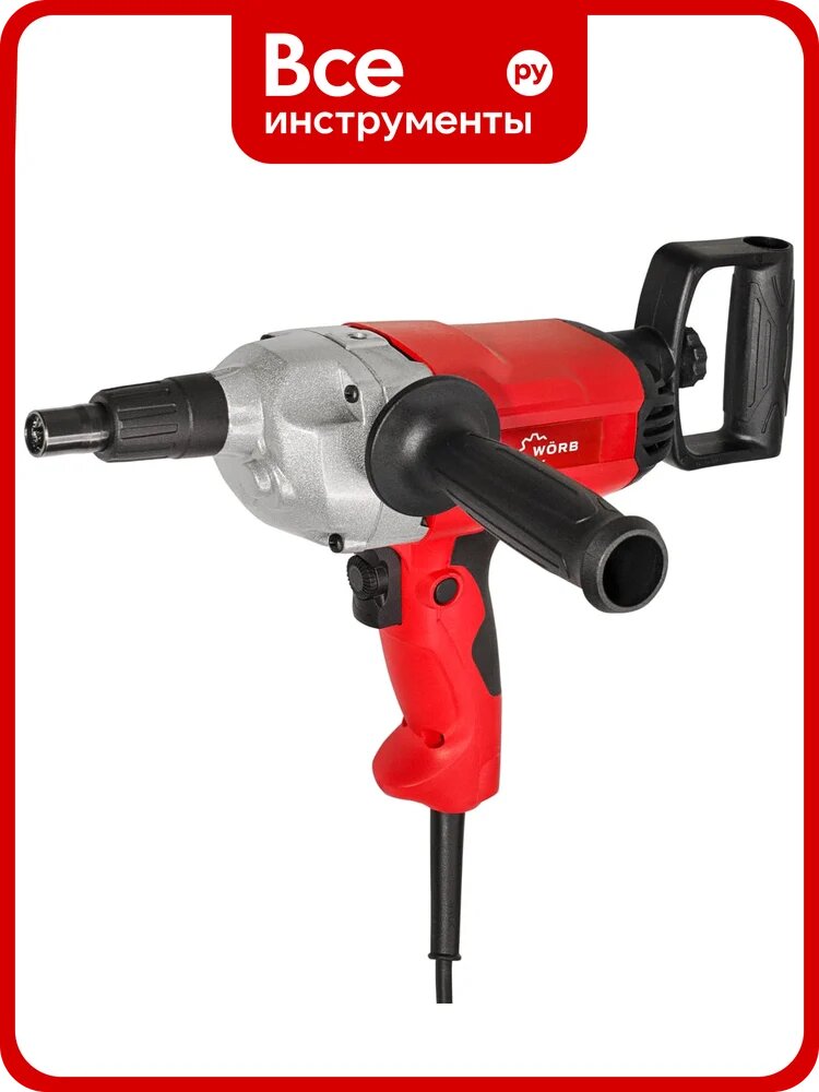 Миксер WORB EM1200B-QC 1000501В1