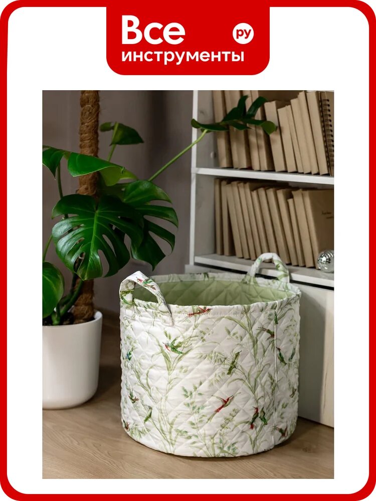 Корзина Bath Plus birds 40x35 см SBL-305