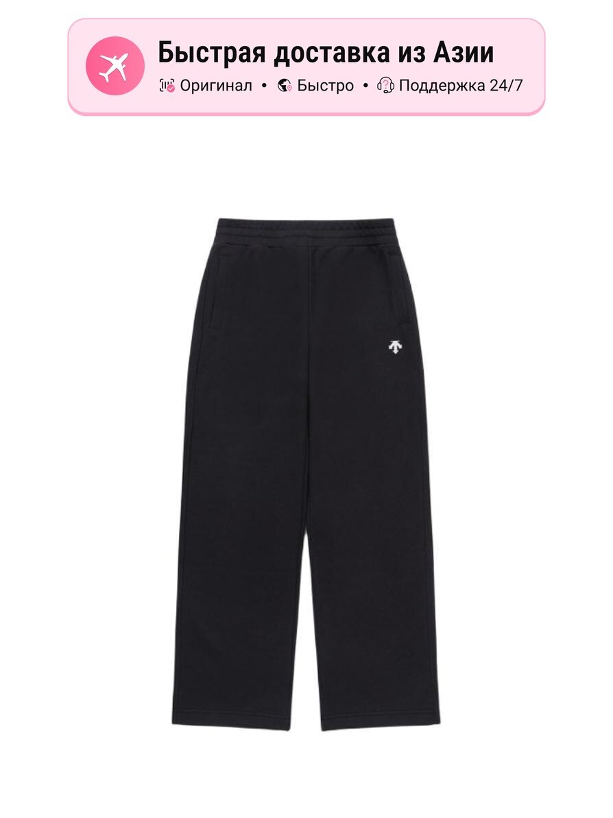 Брюки трубы Moderate Straight Fit
