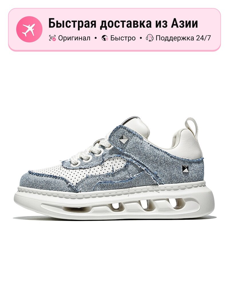 Кроссовки MOERBAI Advantage Shoes