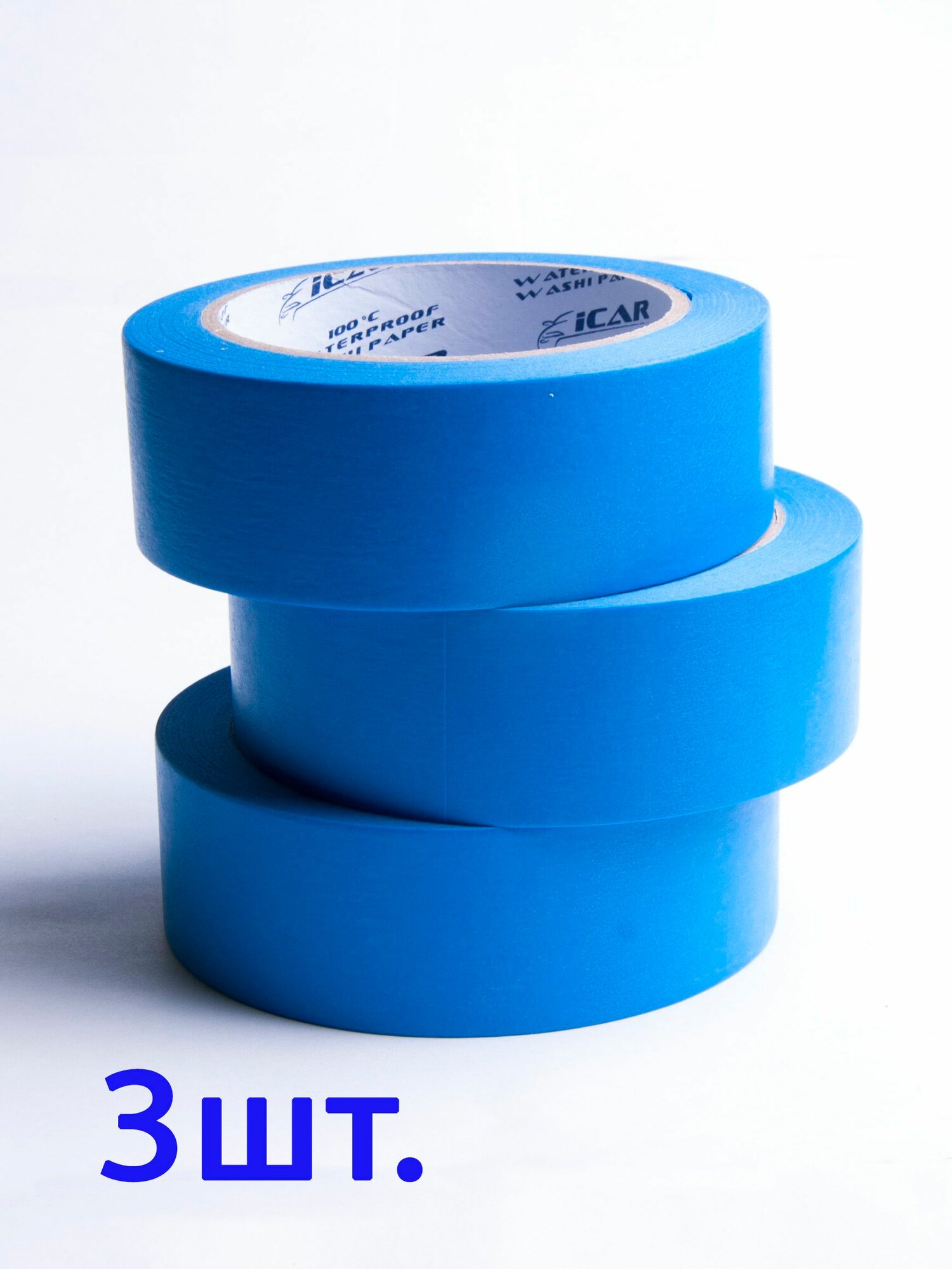 Малярная клейкая лента ICAR Washi Blue 100C, размер 40м*36мм, термостойкость 100C, синяя, набор 3шт.