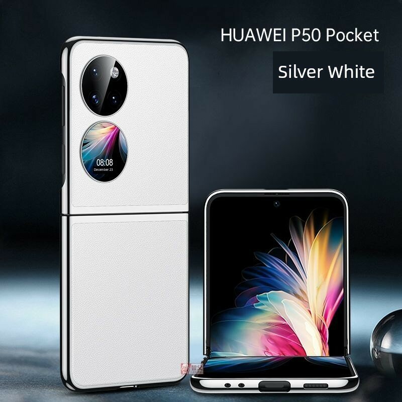 Чехол для Huawei P50 Pocket - Серебристо-белый электролакированный финиш с ощущением натуральной кожи