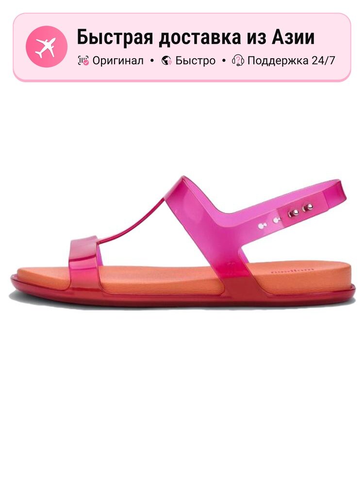 Сандалии melissa MELISSA