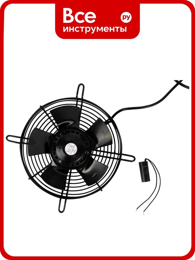 Вентилятор для рефрижераторных осушителей Harrison 4-16бар,2400 л/м HRS-Fan250