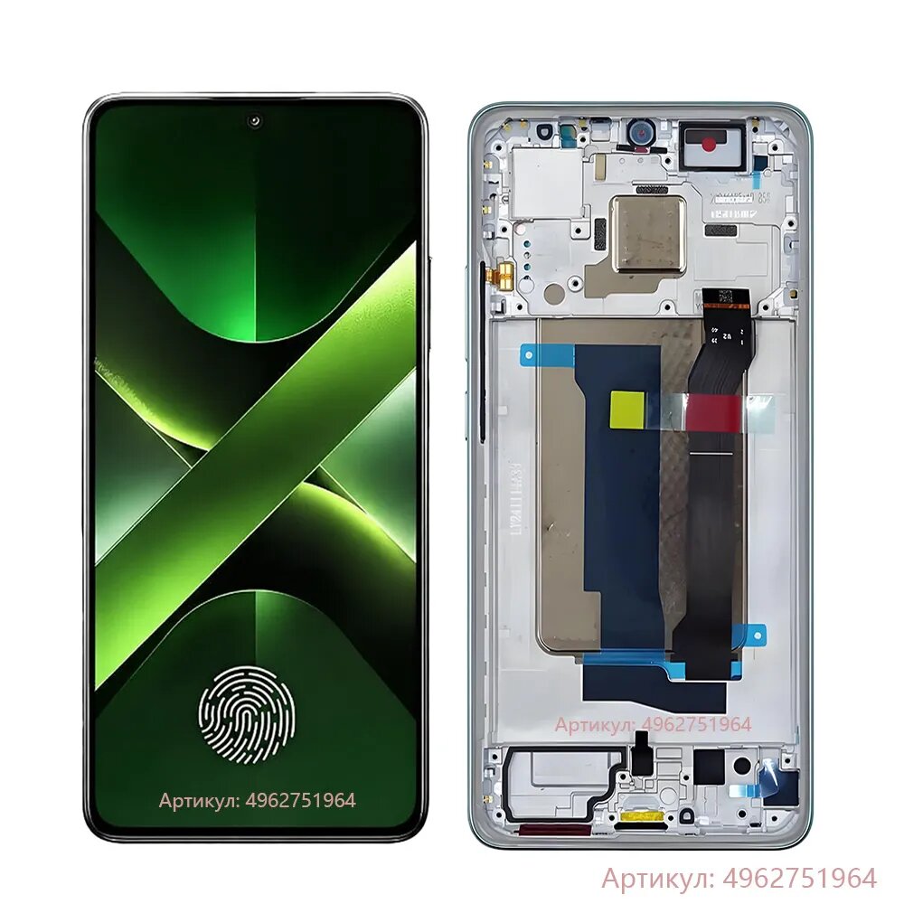 Дисплей(экран) для Poco X7 Pro 5G (поко х7 про 5джи) в сборе с тачскрином рамкой (Oригинальный AMOLED) , 2412DPC0AG , желтый
