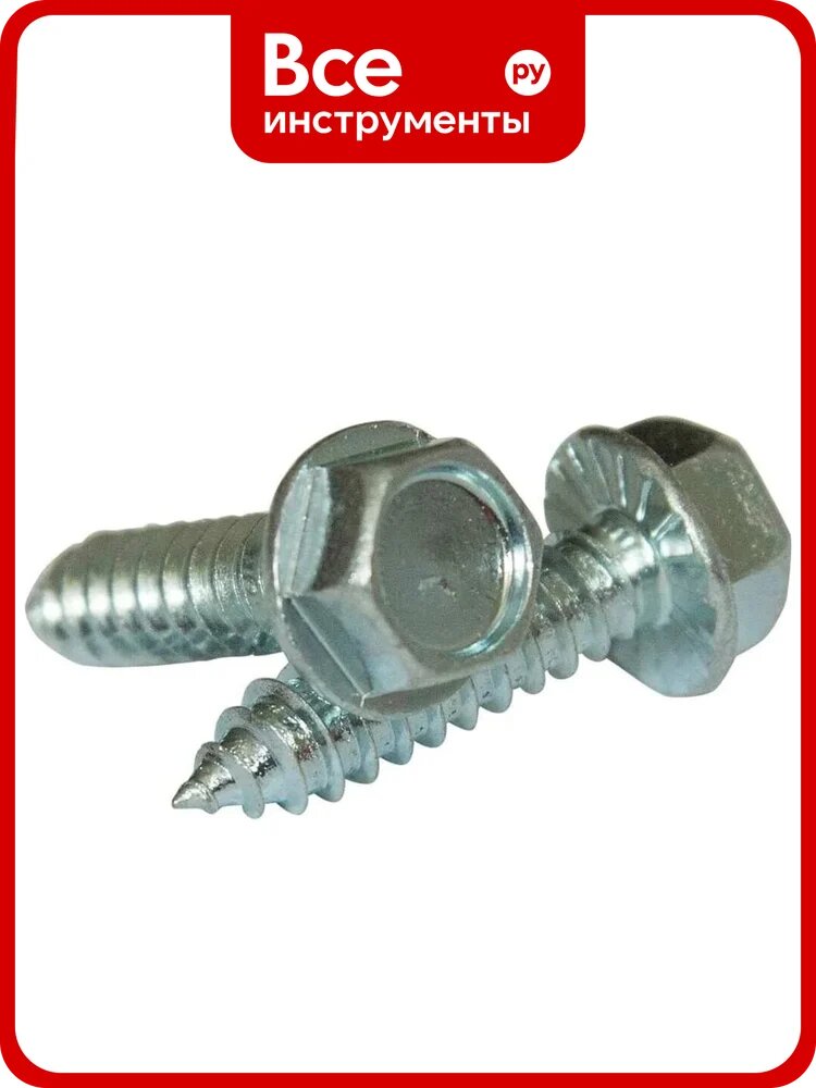 Саморез ОПМ DIN 6928 C, с зубцами, d5,5x32 zn, 250 шт. УТ000137636