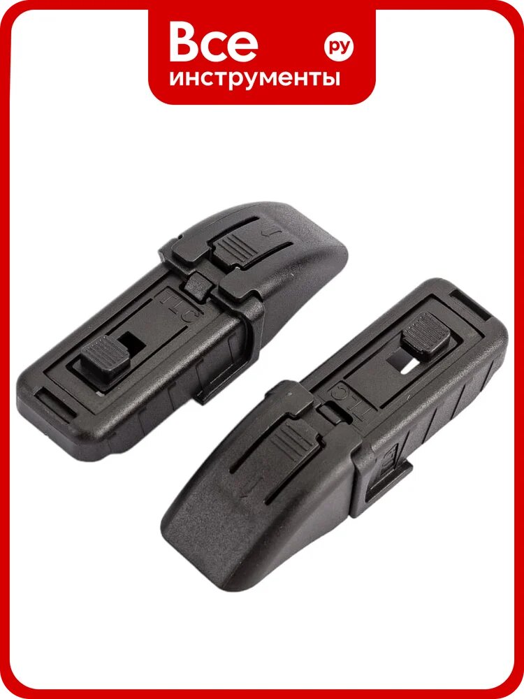 Адаптер для щеток TOP LOCK A/C 2 шт Heyner 300830