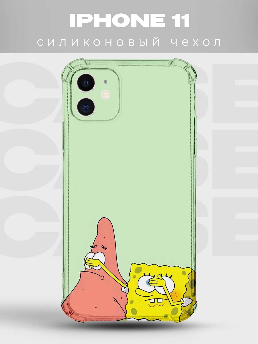 Чехол на iPhone 11 дизайн Губка Боб