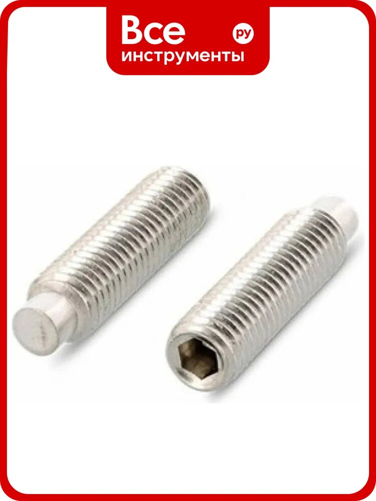Винт установочный ЦКИ Глобал DIN915 М5x12 45H окс HEX 2.5 25 шт. 18067