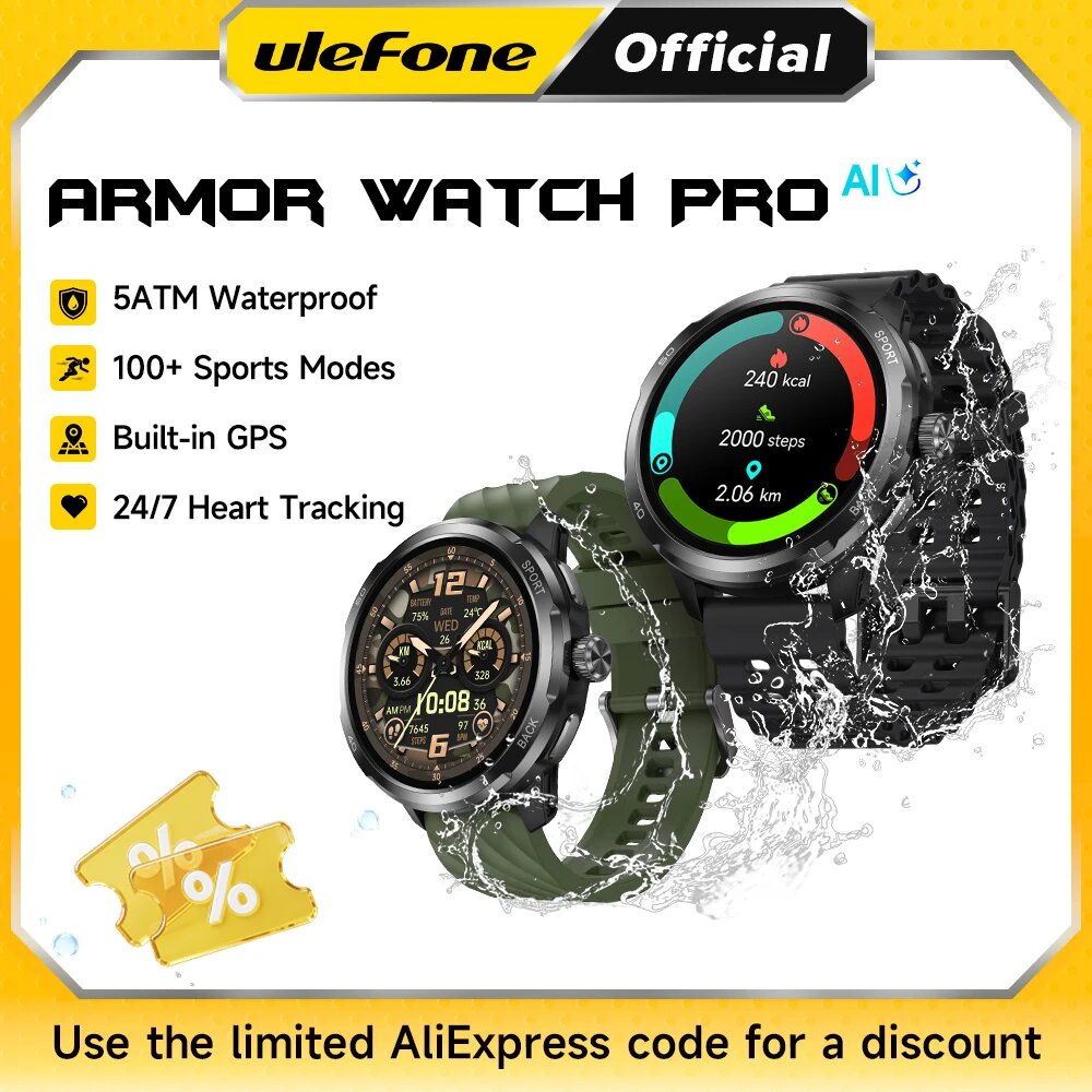 Ulefone Armor Watch Pro умные часы