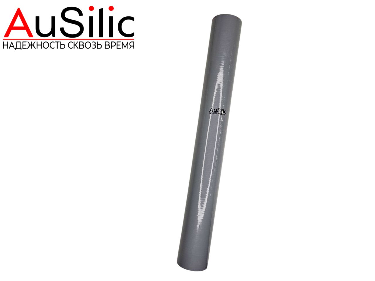 Силиконовый патрубок радиатора прямой (D-42, L-420) AuSilic 10304-SH для МАЗ, мзкт для 5336-1303010-01; 500-1303010-A1; 500-1303010-01