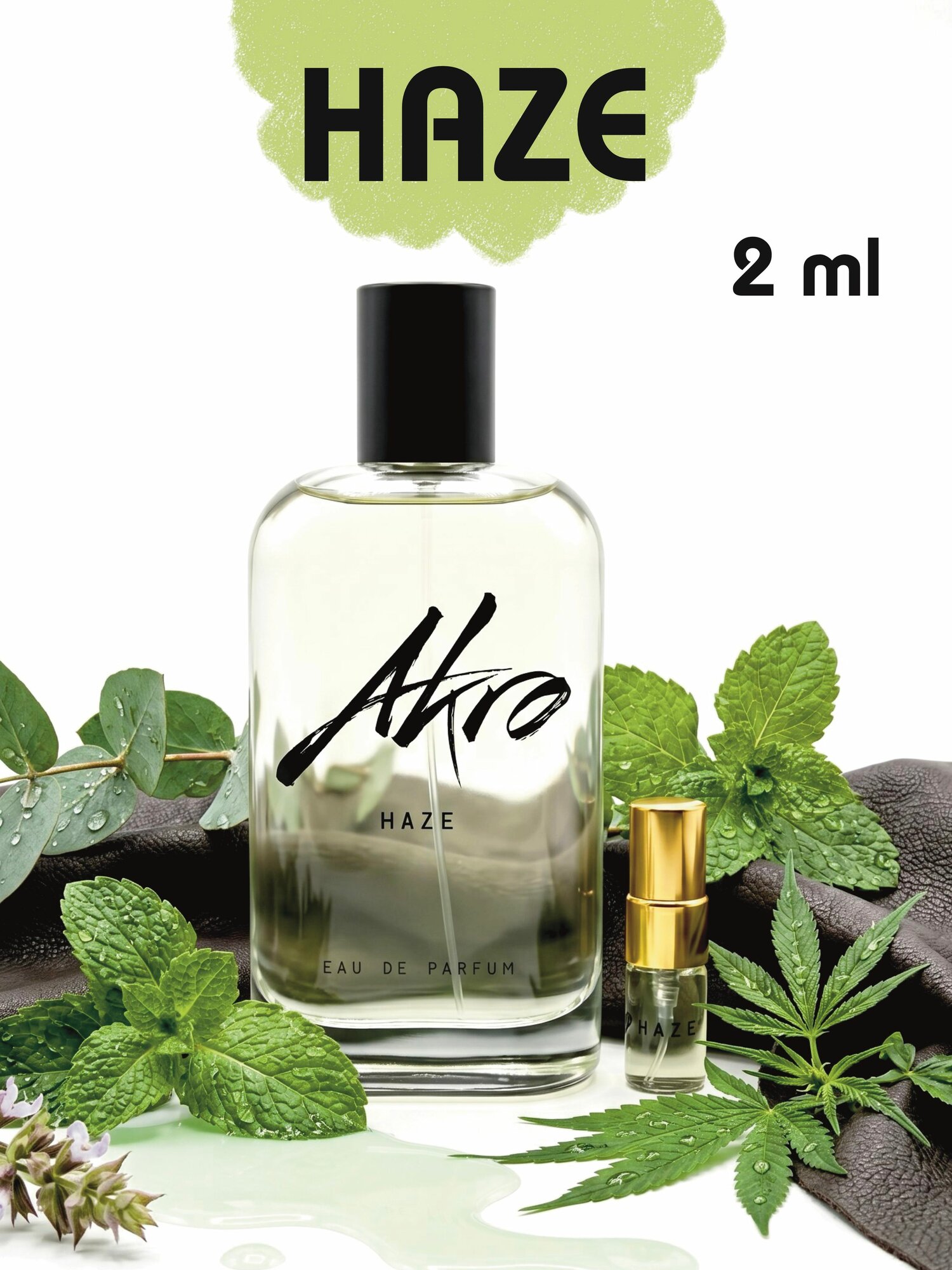 Парфюмерная вода Akro Haze 2 мл