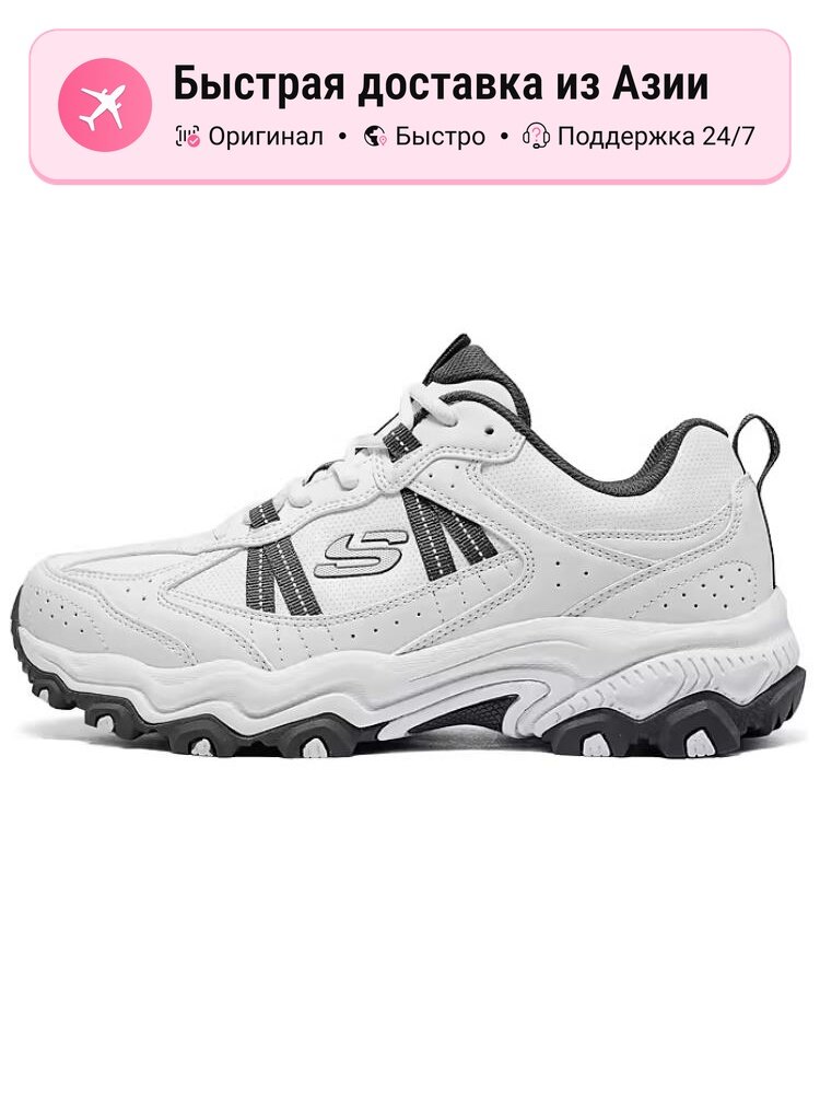 Ботинки для альпинизма SKECHERS
