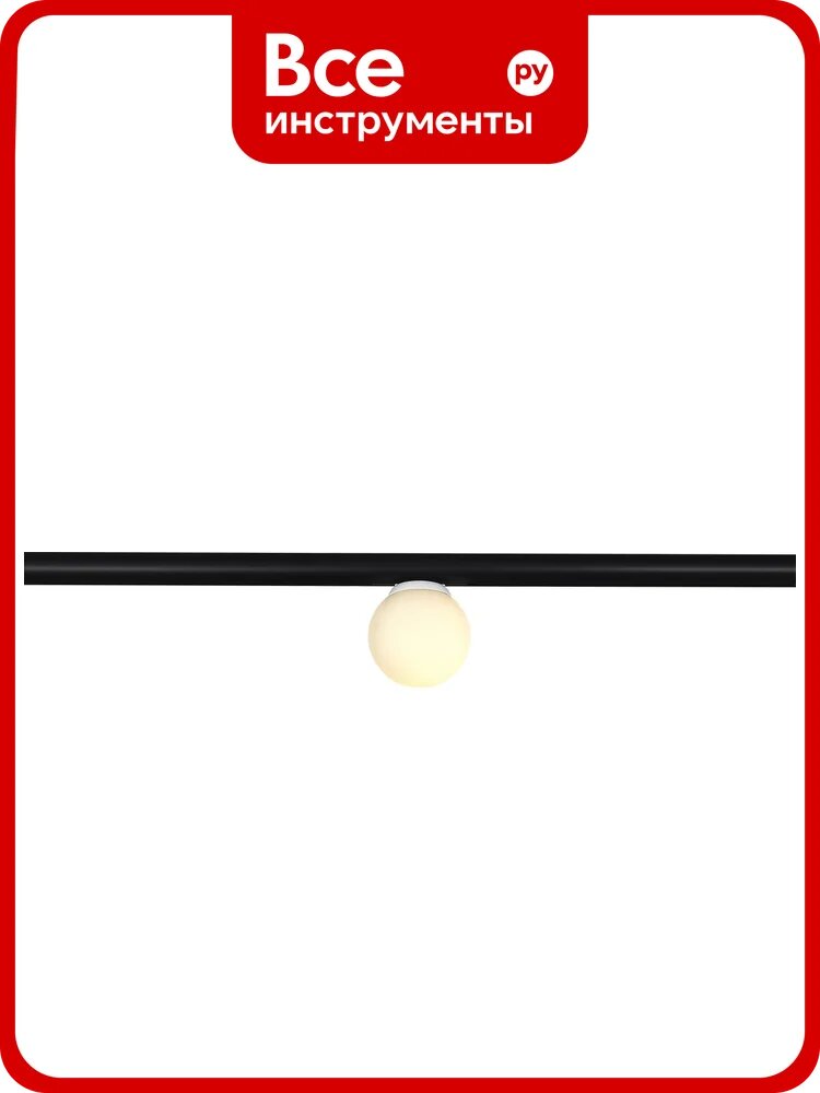 Магнитный трековый светильник Белый LED 1х3W 3000K Lm Ra 80 360 IP20 D60xH- 24V ST luce ST687.536.03