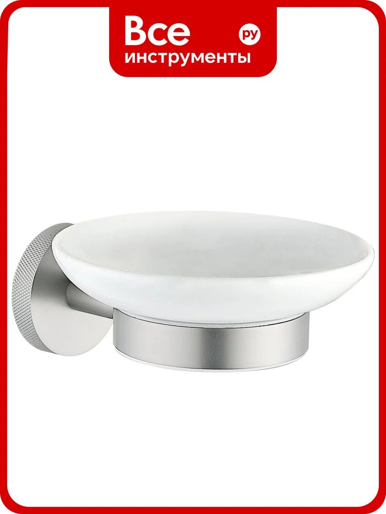 Мыльница для ванной ALLEN BRAU Priority 6.31005-BN 00265403